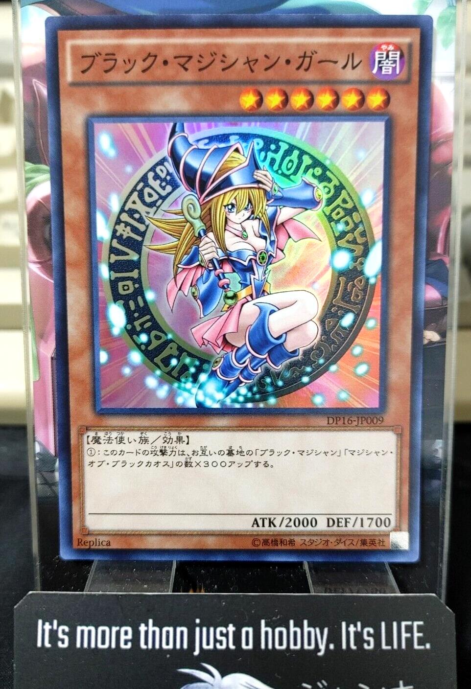 Dark Magician Girl DP16-JP009 Yu-Gi-Oh Yugioh Super Rare JAPAN UNCENSORED