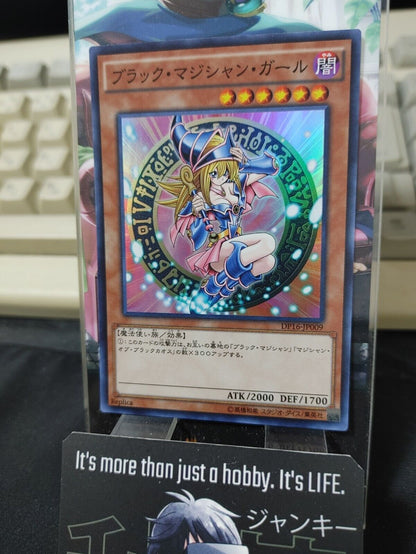 Dark Magician Girl DP16-JP009 Yu-Gi-Oh Yugioh Super Rare JAPAN UNCENSORED