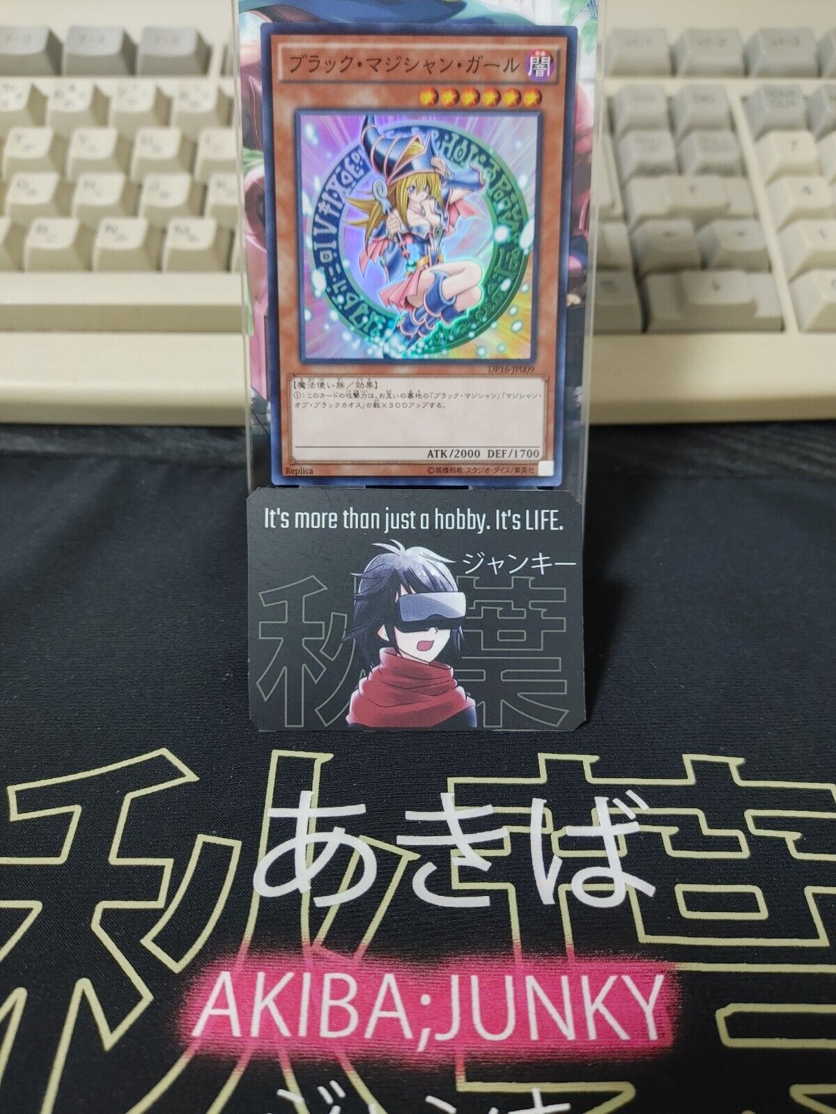 Dark Magician Girl DP16-JP009 Yu-Gi-Oh Yugioh Super Rare JAPAN UNCENSORED