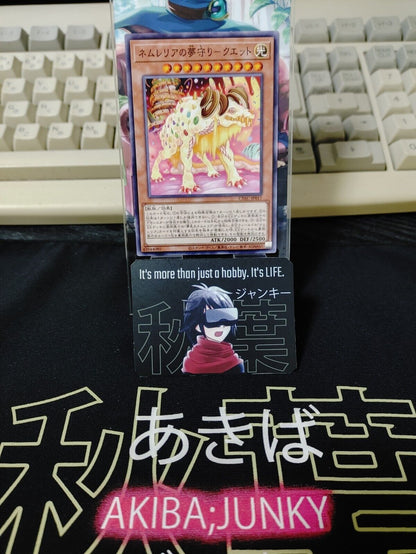 Nemurelia's Dream Defender - Couette CYAC-JP017 Yugioh OCG JAPAN