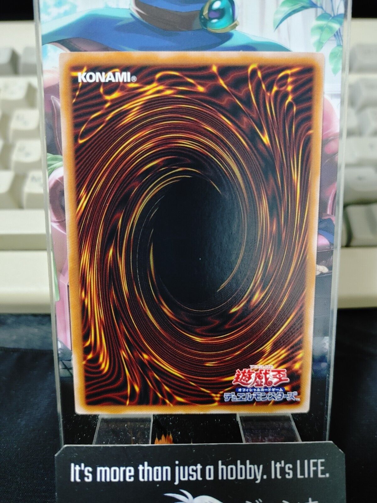 The Noble Arms Museum DUNE-JP057 Yugioh OCG JAPAN