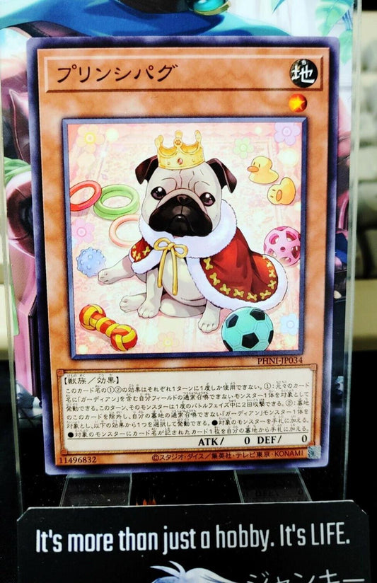 Principug PHNI-JP034 Yugioh OCG JAPAN