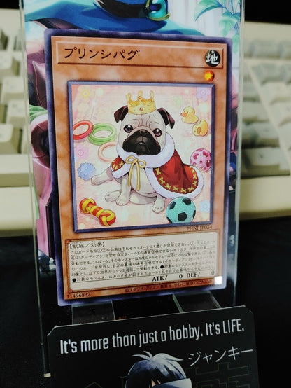 Principug PHNI-JP034 Yugioh OCG JAPAN