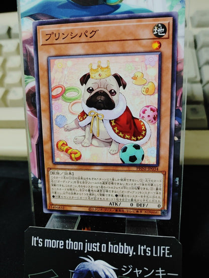 Principug PHNI-JP034 Yugioh OCG JAPAN