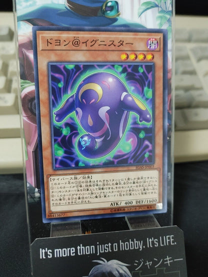 Doyon @Ignister IGAS-JP003 Yugioh OCG JAPAN