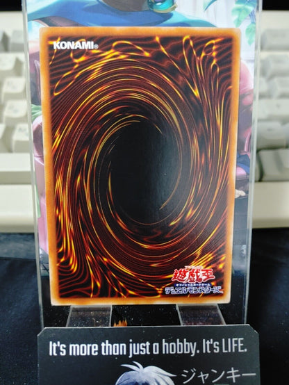 Doyon @Ignister IGAS-JP003 Yugioh OCG JAPAN