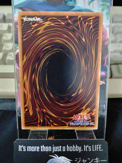 Cataclysmic Crisp Chillbrain Yu-Gi-Oh ETCO-JP033 Yugioh OCG Konami JAPAN