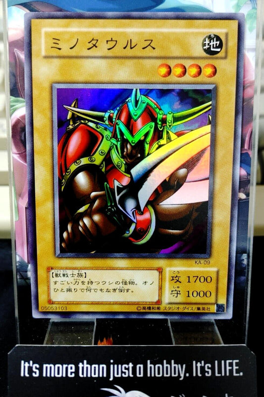 Battle Ox KA-09 Super Rare Yu-Gi-Oh OCG Yugioh Japanese Konami JAPAN