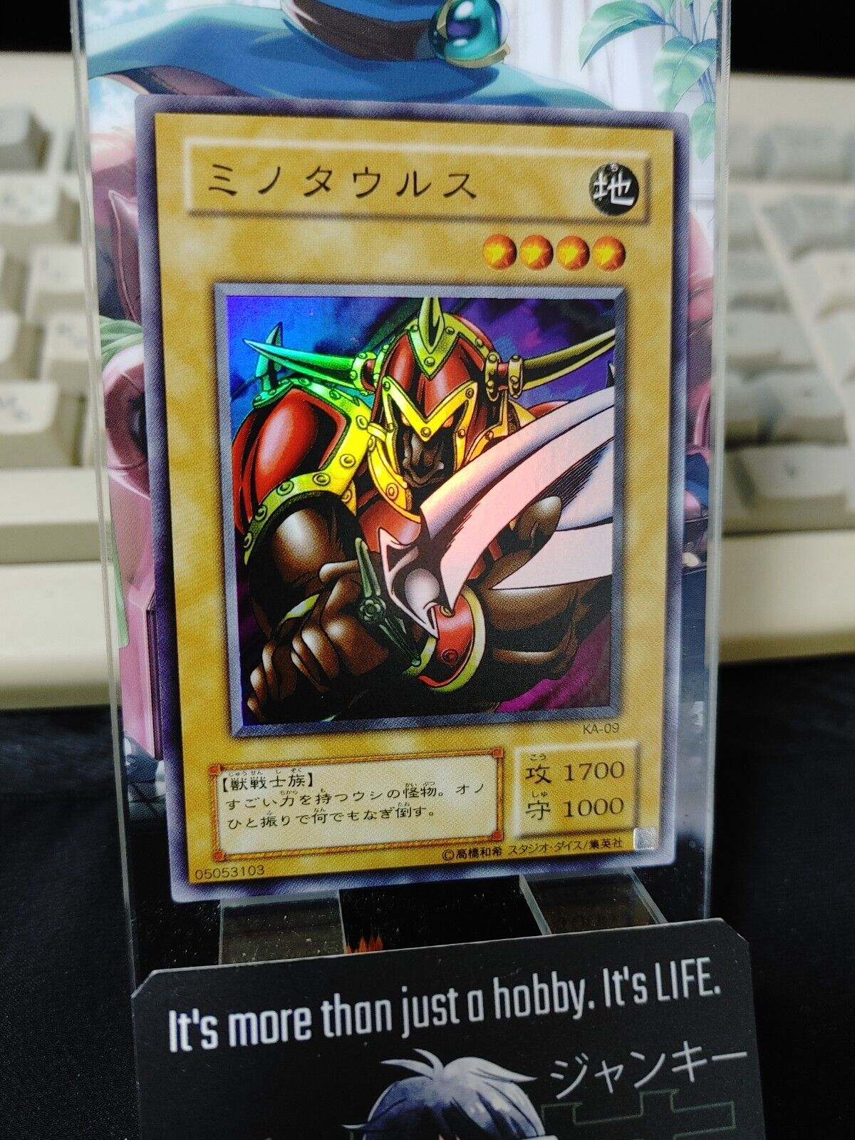 Battle Ox KA-09 Super Rare Yu-Gi-Oh OCG Yugioh Japanese Konami JAPAN