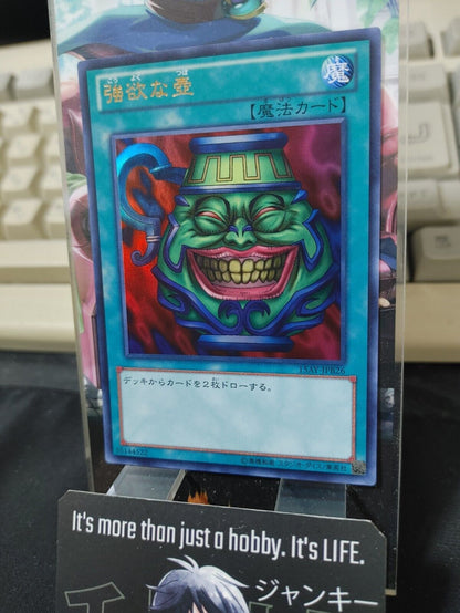 Pot of Greed 15AY-JPB26 Ultra Rare Yu-Gi-Oh OCG YuGiOh Konami JAPAN