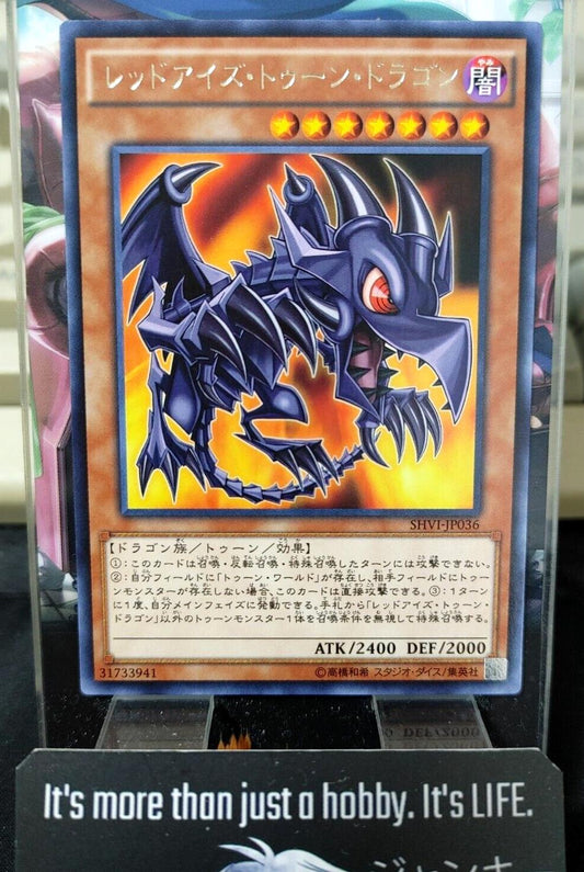 Red-Eyes Toon Dragon Yu-Gi-Oh SHVI-JP036 Rare Yugioh Card OCG JAPAN