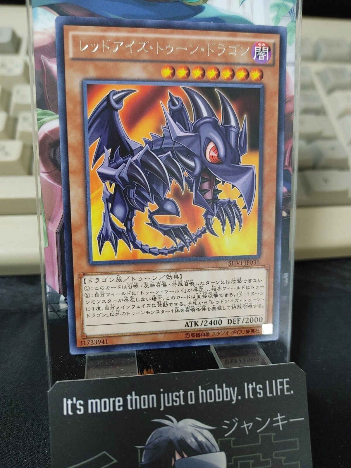 Red-Eyes Toon Dragon Yu-Gi-Oh SHVI-JP036 Rare Yugioh Card OCG JAPAN