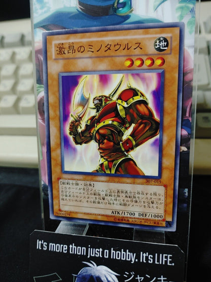 Enraged Battle Ox 307-015 Yu-Gi-Oh Yugioh Japanese Konami OCG JAPAN