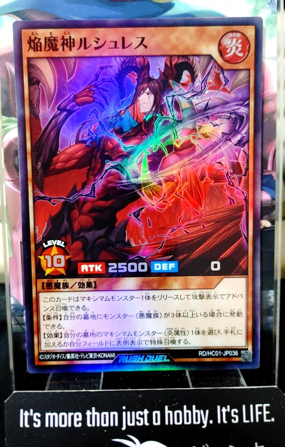 Blaze Fiend Overlord Luciless RD/HC01-JP036 Super Yu-Gi-Oh Rush Duel Yugioh JP