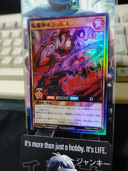 Blaze Fiend Overlord Luciless RD/HC01-JP036 Super Yu-Gi-Oh Rush Duel Yugioh JP