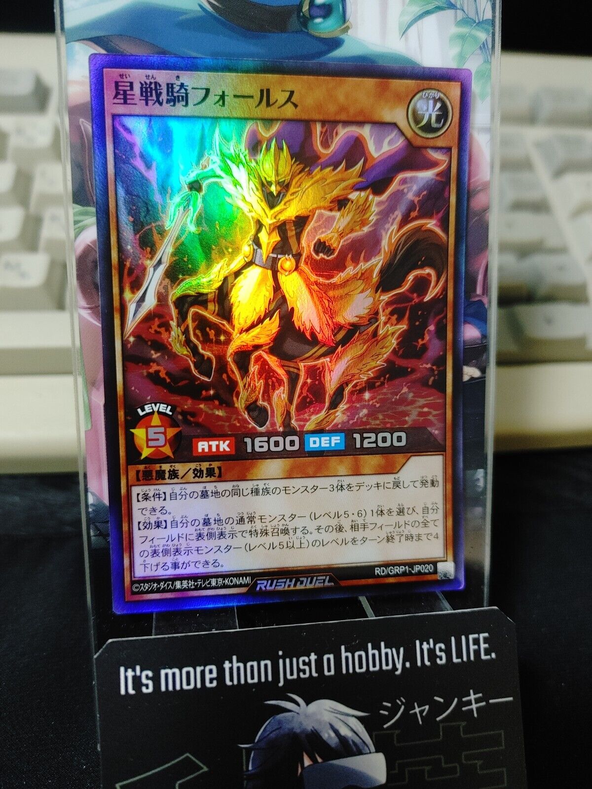 Star Battle Knight Pholus RD/GRP1-JP020 Super Yu-Gi-Oh Rush Duel Yugioh JAPAN