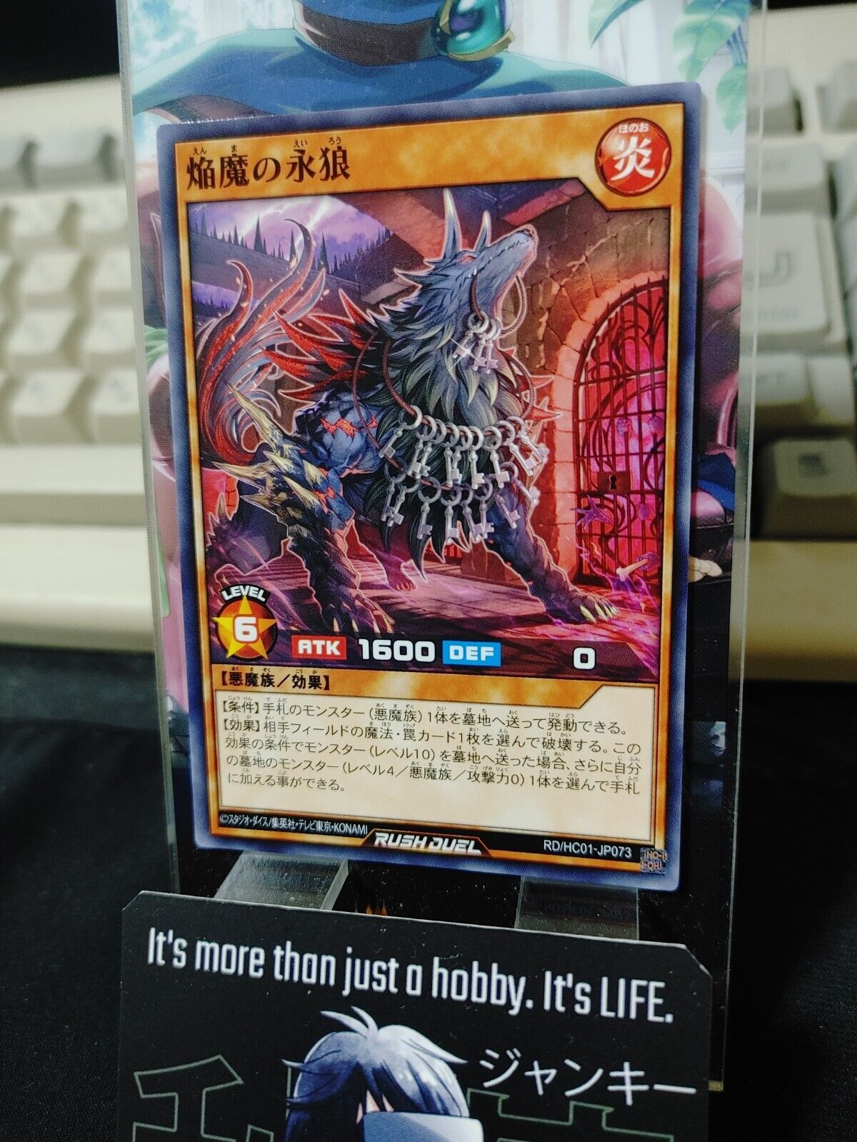 Eternal Wolf of the Blaze Fiends RD/HC01-JP073 Yu-Gi-Oh Rush Duel Yugioh JAPAN