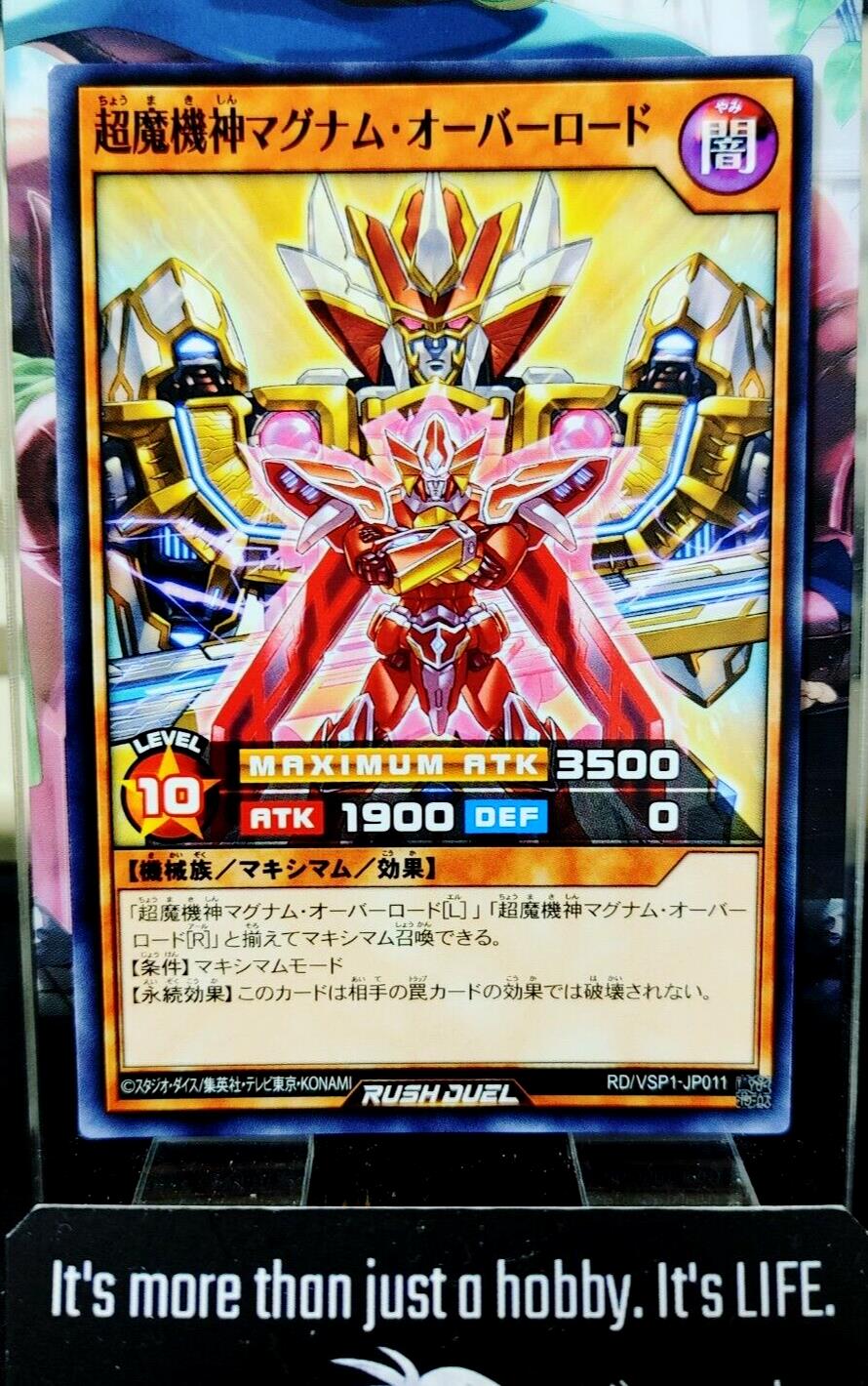 Supreme Machine Magnum Overlord RD/VSP1-JP011 Rush Duel Yugioh JAPAN