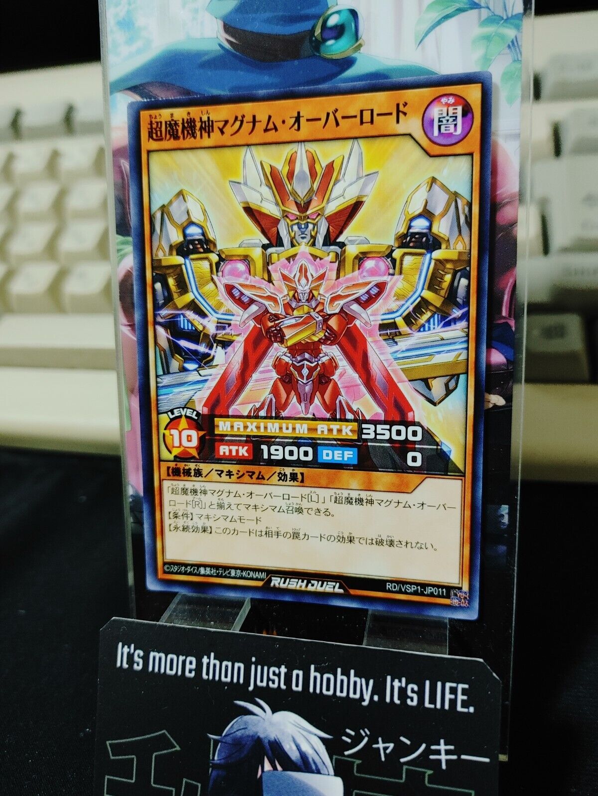 Supreme Machine Magnum Overlord RD/VSP1-JP011 Rush Duel Yugioh JAPAN