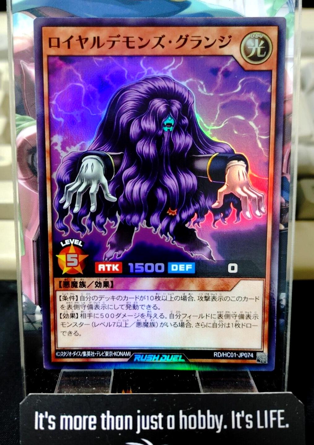 Royal Rebel's Grunge RD/HC01-JP074 Super Rare Rush Duel Yugioh JAPAN