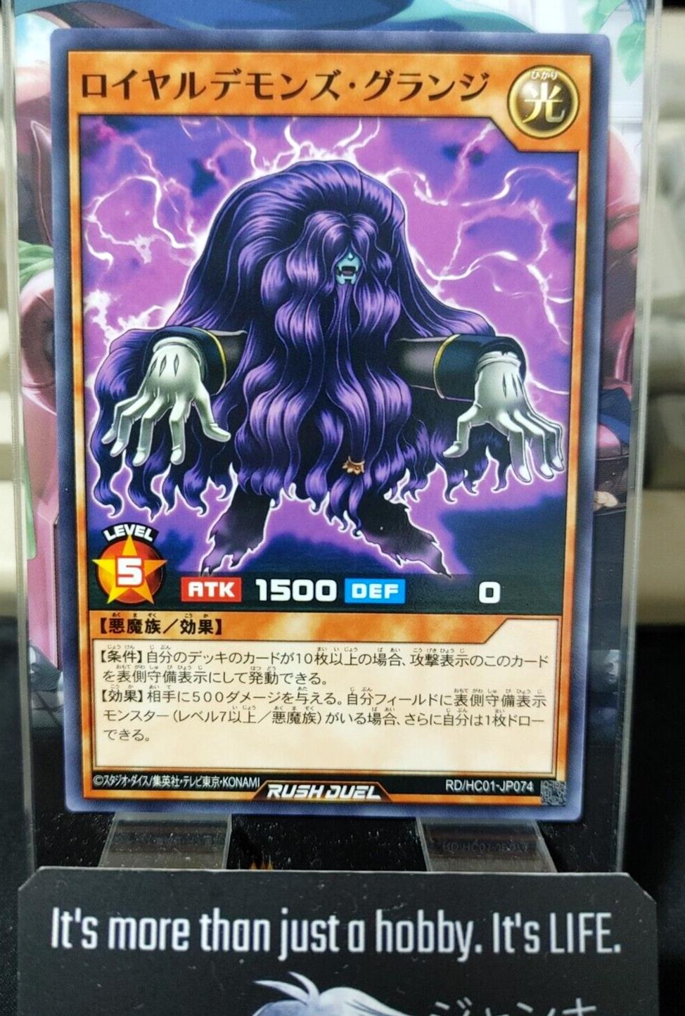 Royal Rebel's Grunge RD/HC01-JP074 Rush Duel Yugioh JAPAN