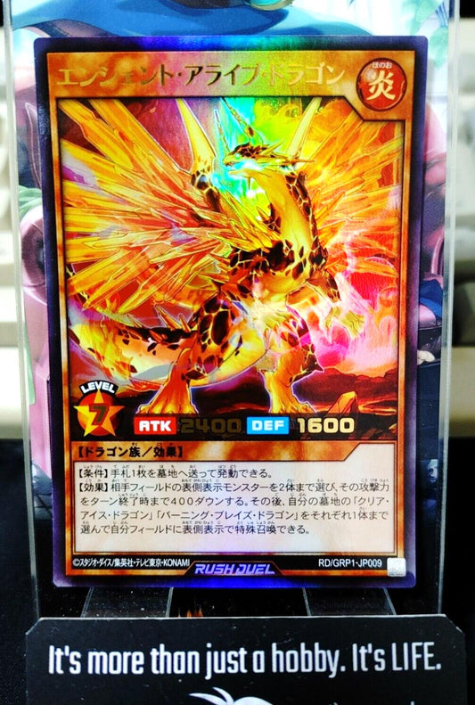 Ancient Arrive Dragon  RD/GRP1-JP009 Ultra Rare Rush Duel Yugioh JAPAN