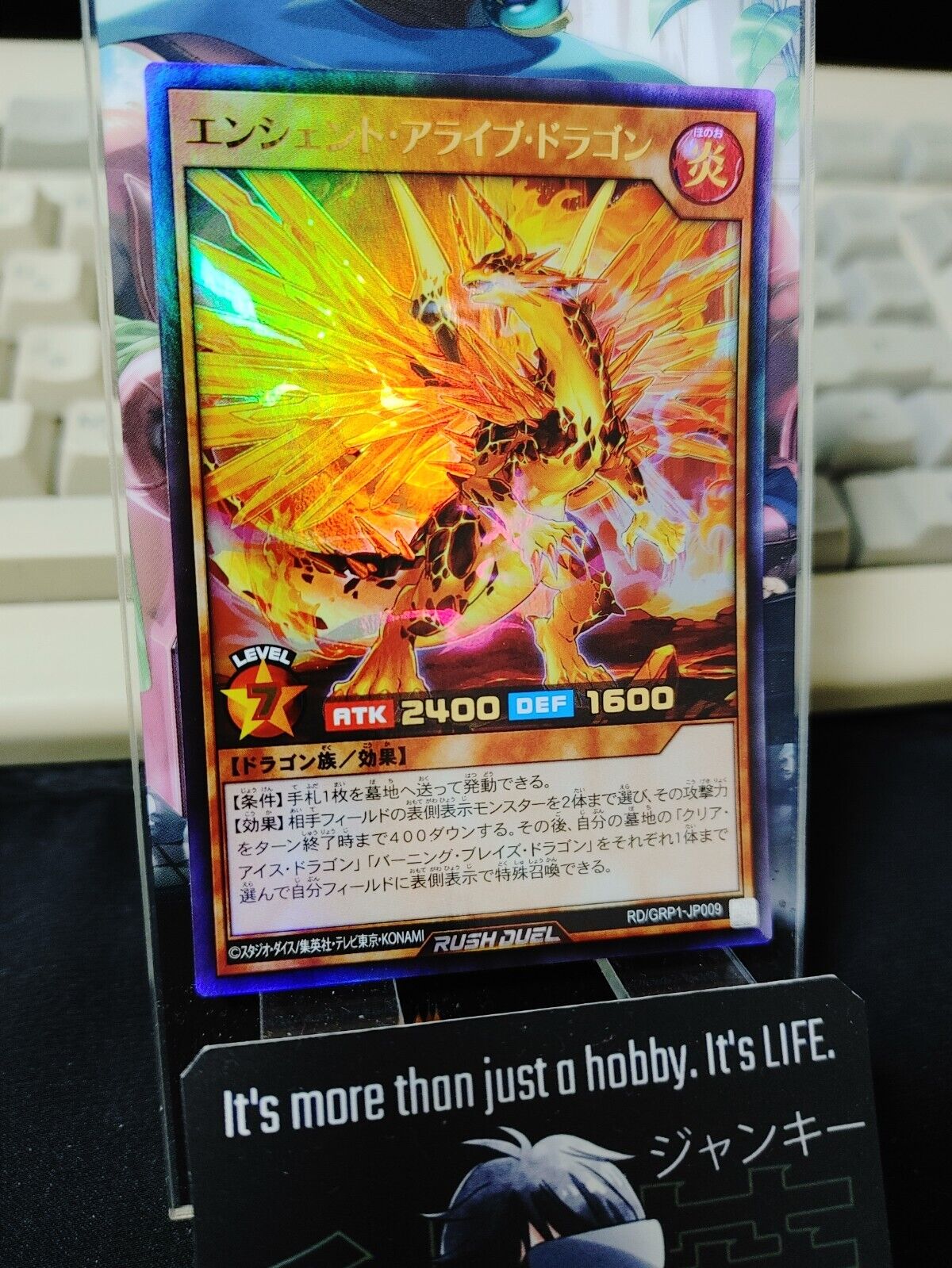 Ancient Arrive Dragon  RD/GRP1-JP009 Ultra Rare Rush Duel Yugioh JAPAN