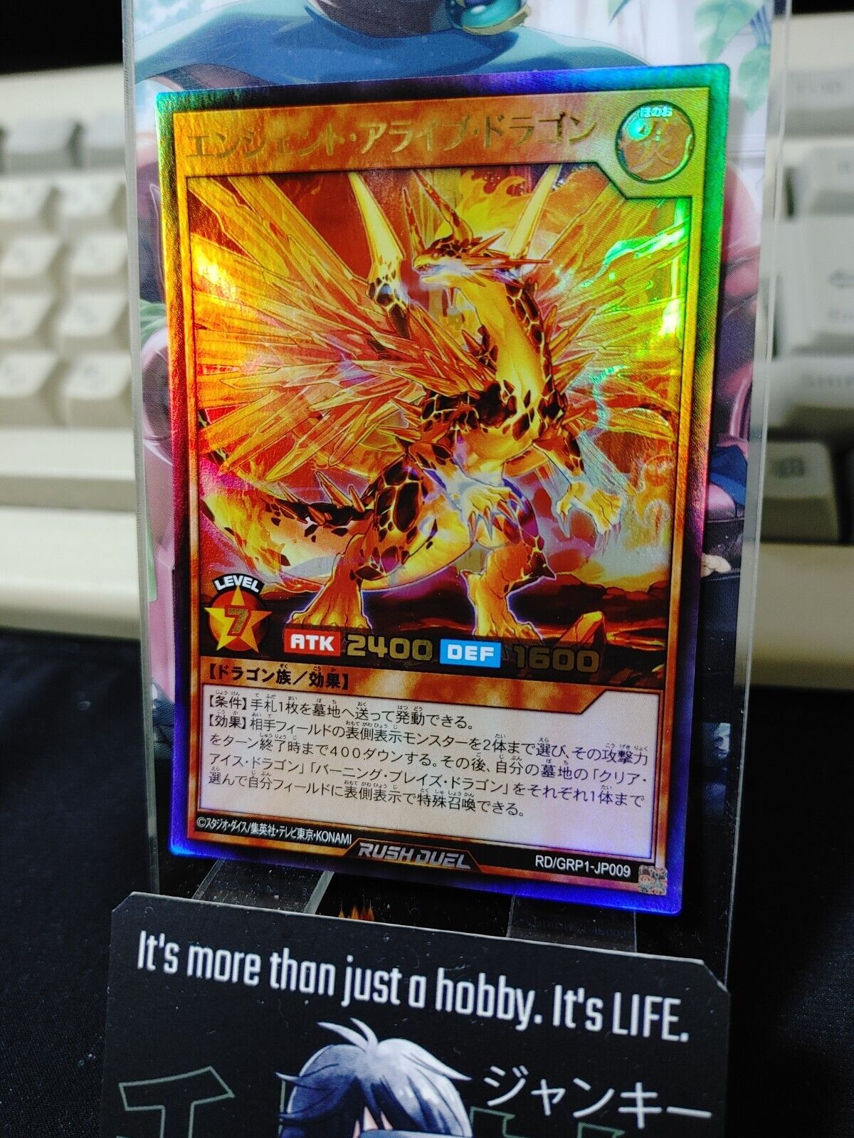 Ancient Arrive Dragon  RD/GRP1-JP009 Ultra Rare Rush Duel Yugioh JAPAN