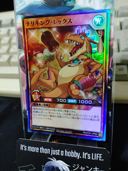 Ritzy King Rex RD/HC01-JP080 Super Rare Rush Duel Yugioh JAPAN