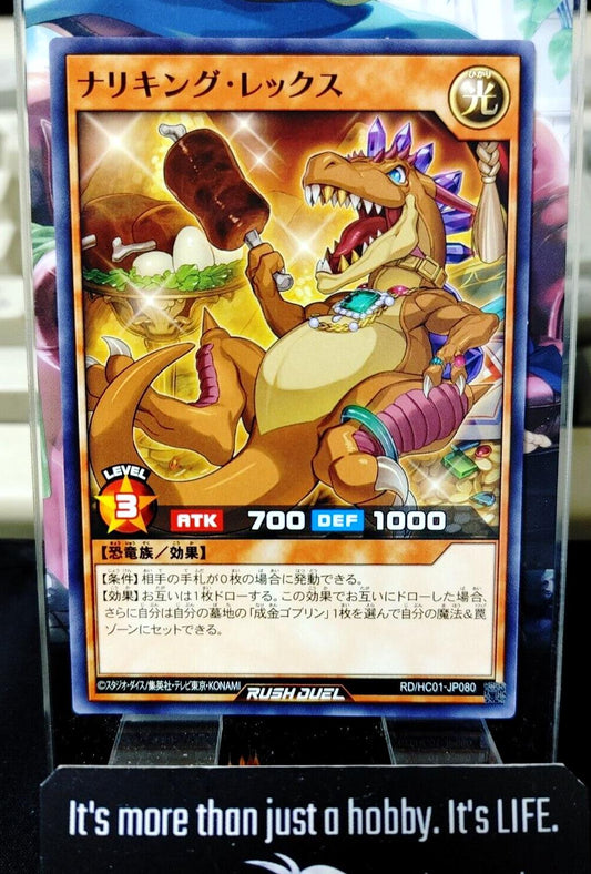 Ritzy King Rex RD/HC01-JP080 Rush Duel Yugioh JAPAN