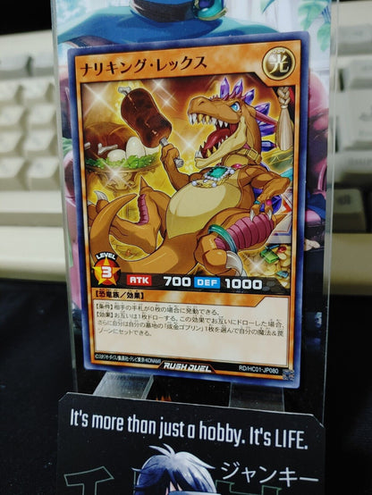 Ritzy King Rex RD/HC01-JP080 Rush Duel Yugioh JAPAN