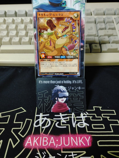 Ritzy King Rex RD/HC01-JP080 Rush Duel Yugioh JAPAN