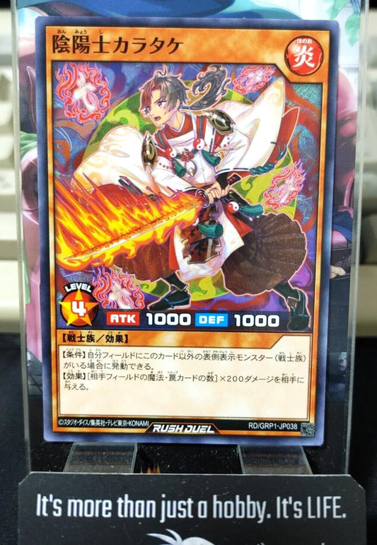 Onmyou Warrior Karatake RD/GRP1-JP038 Rush Duel Yugioh JAPAN