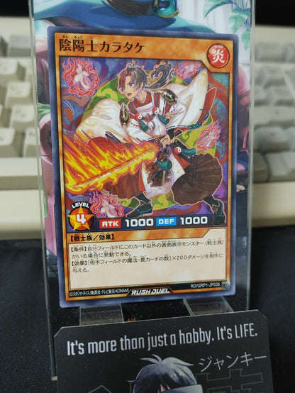 Onmyou Warrior Karatake RD/GRP1-JP038 Rush Duel Yugioh JAPAN