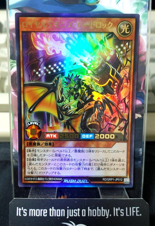 Royal Demon's Hard Rock RD/GRP1-JP012 Ultra Rare Rush Duel Yugioh JAPAN