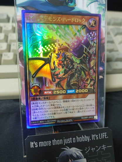 Royal Demon's Hard Rock RD/GRP1-JP012 Ultra Rare Rush Duel Yugioh JAPAN