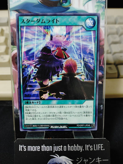 Stardom Light RD/GRP1-JP048 Rush Duel Yugioh JAPAN