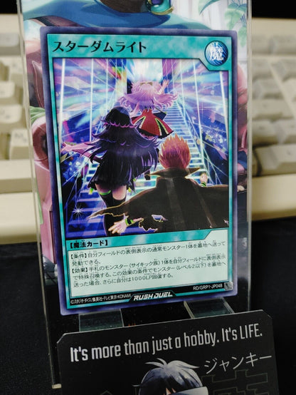 Stardom Light RD/GRP1-JP048 Rush Duel Yugioh JAPAN