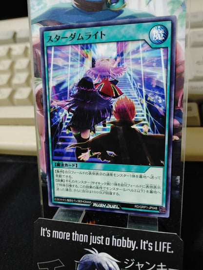 Stardom Light RD/GRP1-JP048 Rush Duel Yugioh JAPAN