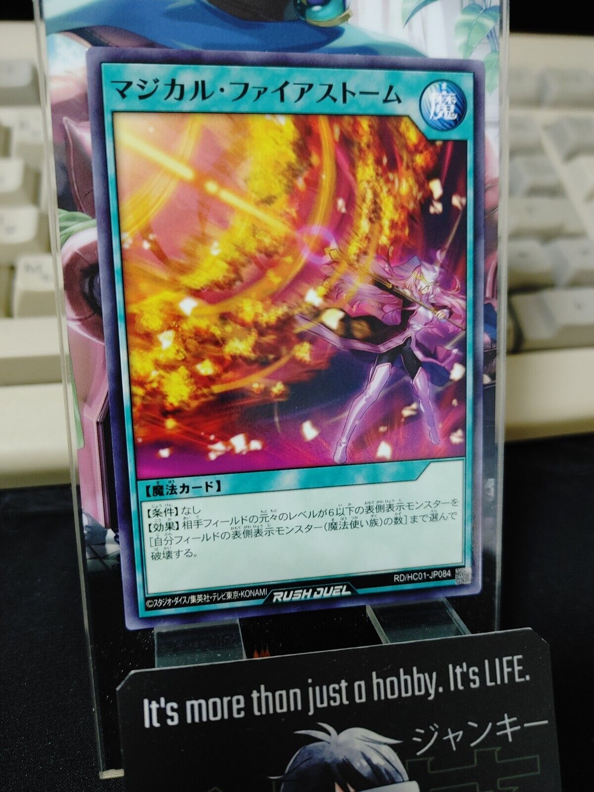 Magical Firestorm RD/HC01-JP084 Rush Duel Yugioh JAPAN