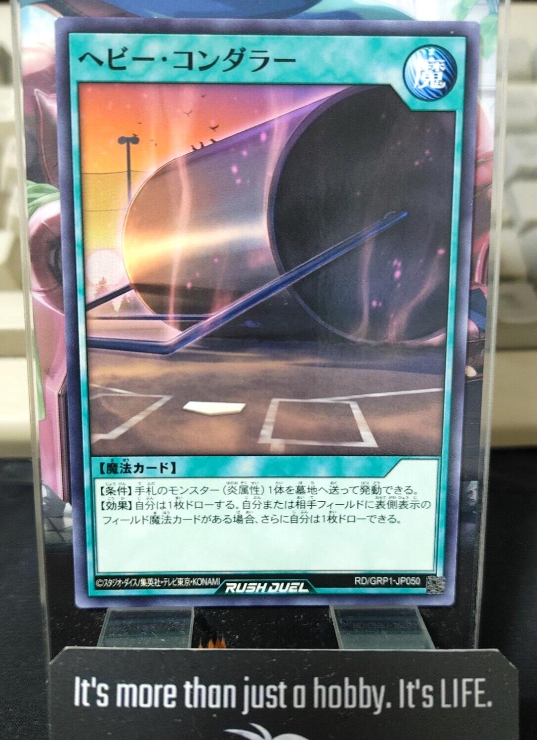 Heavy Roller RD/GRP1-JP050 Rush Duel Yugioh JAPAN