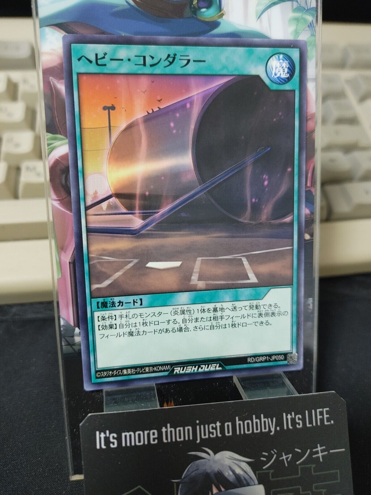 Heavy Roller RD/GRP1-JP050 Rush Duel Yugioh JAPAN