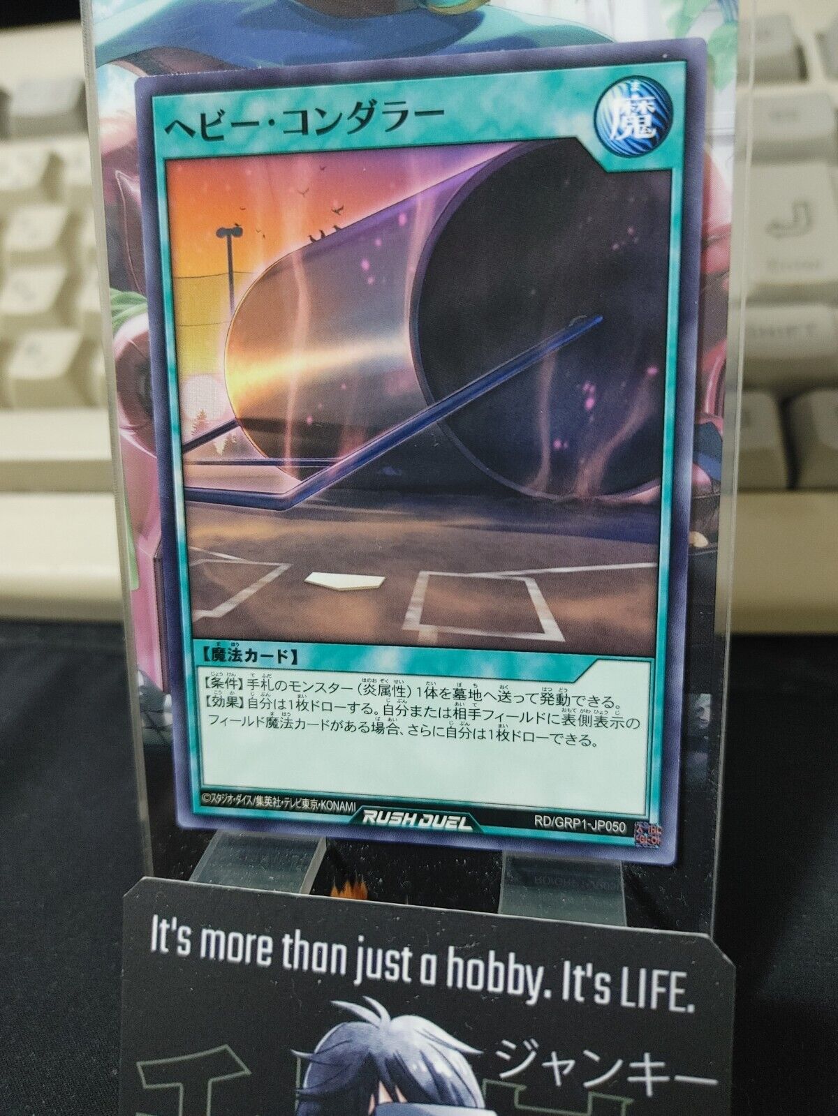 Heavy Roller RD/GRP1-JP050 Rush Duel Yugioh JAPAN