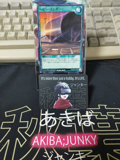 Heavy Roller RD/GRP1-JP050 Rush Duel Yugioh JAPAN