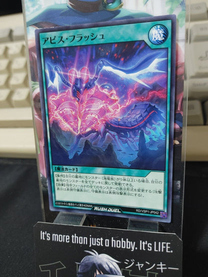 Abyss Flash RD/VSP1-JP042 Rush Duel Yugioh JAPAN