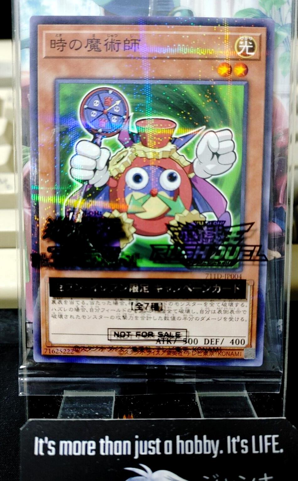 Time Wizard 711D-JP004 Yu-Gi-Oh Parallel Promo Yugioh Konami JAPAN