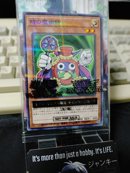 Time Wizard 711D-JP004 Yu-Gi-Oh Parallel Promo Yugioh Konami JAPAN