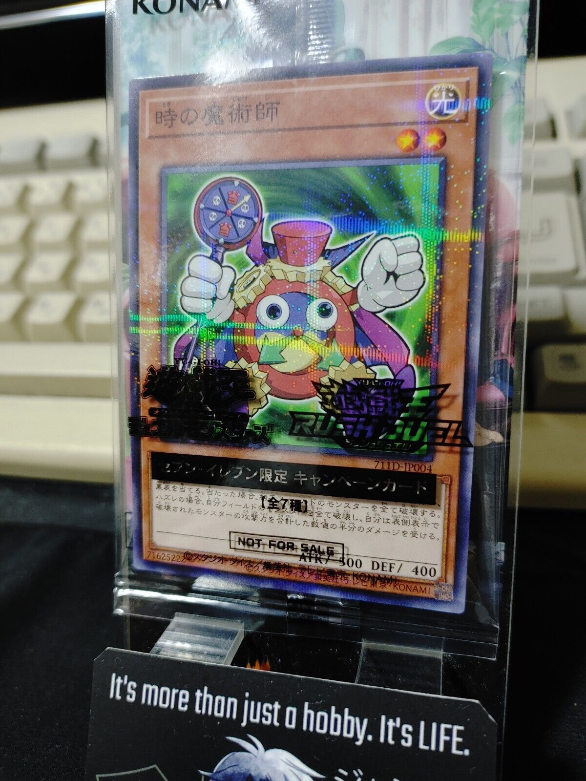 Time Wizard 711D-JP004 Yu-Gi-Oh Parallel Promo Yugioh Konami JAPAN