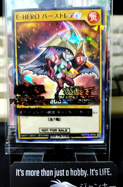 Elemental HERO Burstinatrix RD/711D-JP002 Yu-Gi-Oh Parallel Promo Yugioh JAPAN