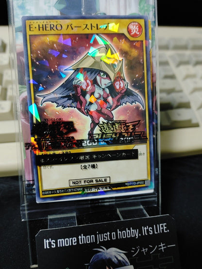 Elemental HERO Burstinatrix RD/711D-JP002 Yu-Gi-Oh Parallel Promo Yugioh JAPAN